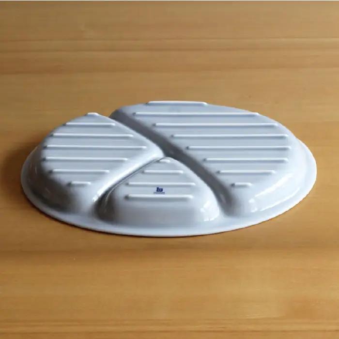 【白山陶器】【仕切り皿】Yトレイ(大) グレイ 2枚セット 食器 皿 【波佐見焼】 [TA99] 波佐見焼