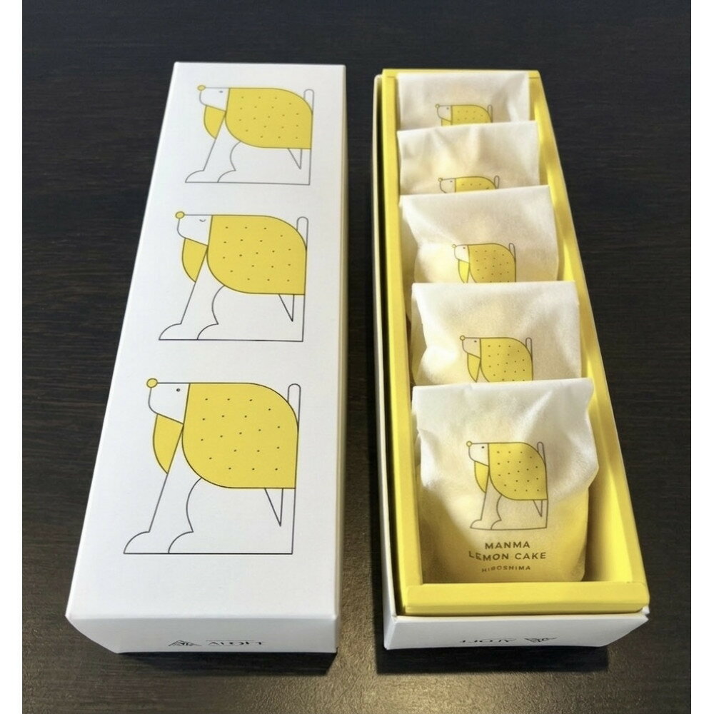 【ふるさと納税】まんまレモンケーキ詰め合わせ(5個入×2箱)
