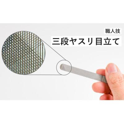 ふるさと納税 燕市 【YOSHIDA YASURI】つGOOD「つグット」子供用 爪ヤスリ パステルグリーン |  | 01