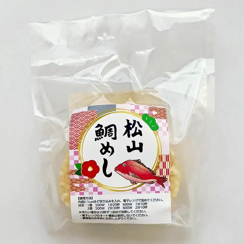 松山鯛めしおにぎり 12個入り｜冷凍おにぎり 鯛めし 愛媛県産真鯛 国産米 お弁当 レンジ調理 愛媛県 松山市【OGT001】