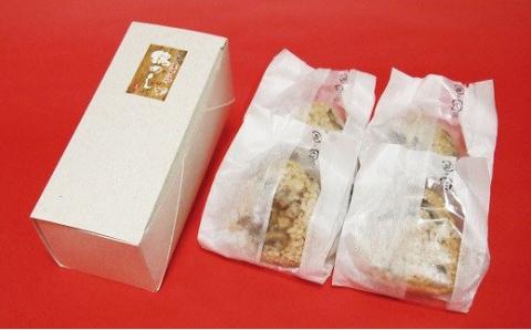 『西都市バラエティーセット』鶏の炭火焼、ゆずこしょう、鶏ぼこ、スイートコーンドレッシング＜1.6-33＞惣菜 加工品 詰め合わせ ギフト 調味料 宮崎県西都市