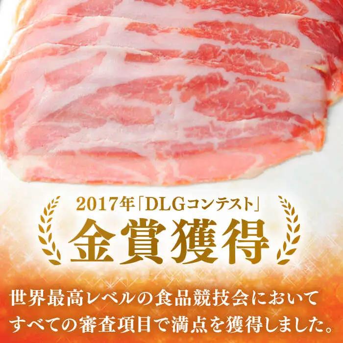 1年熟成させた本格国産生ハム 計180g（30g×6パック） / 生ハム 豚肉 おつまみ [41ABCM009]