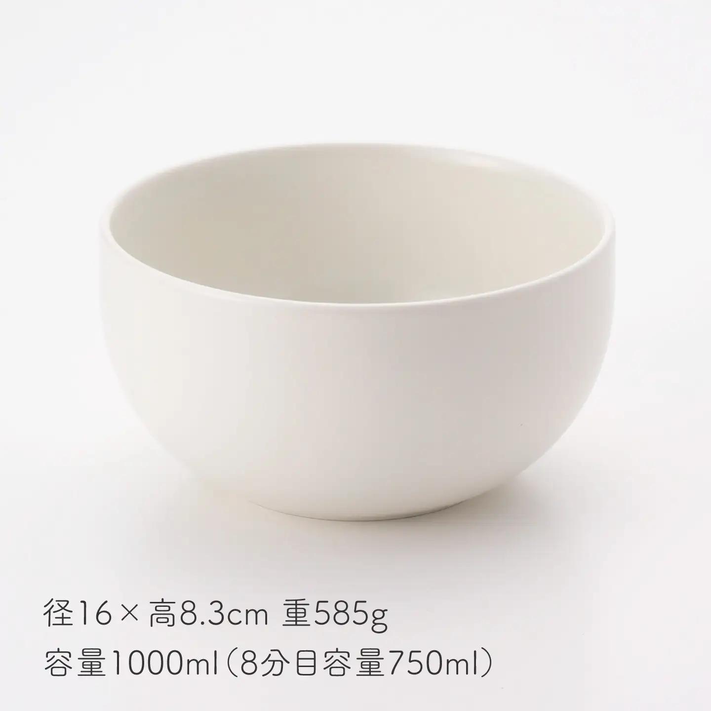 【波佐見焼】Poterii 丼 ホワイト 2枚セット【NISHIYAMAJAPAN】[CB154]