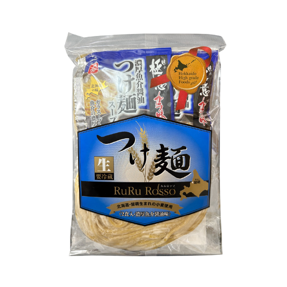 RuRurosso 生つけ麵（2食入）3袋・生パスタ3種詰合せ R013-006_イメージ4