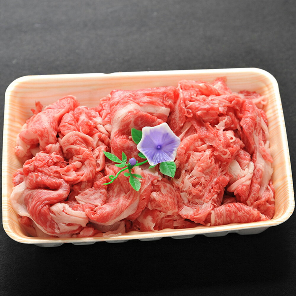【ふるさと納税】近江牛赤身スライス【360g】【牛肉】【牛】【牛丼】【赤身】【すき焼き】【国産】