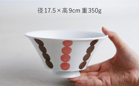 【波佐見焼】玉十草（赤） おしゃれDON どんぶり  丼 器 食器 皿【Cheer house】[AC221] 波佐見焼