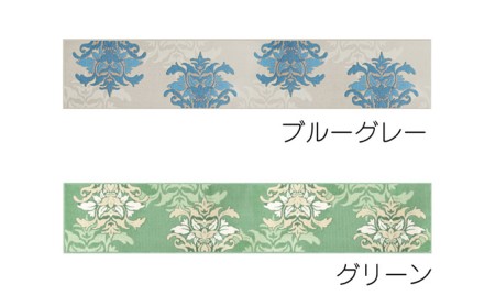 DECORMUSEE サミーラ キッチンマット 45×240cm 雑貨 日用品 淡い色 幻想的 インテリア 華やか デザイン カービング加工 薄手 立体感 抗菌 防臭 吸水素材 滑りにくい  グリーン