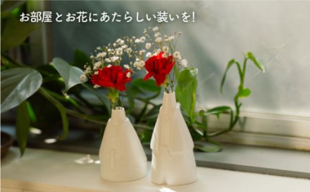 肥前吉田焼花瓶トノヒメ2点セット NAU041 