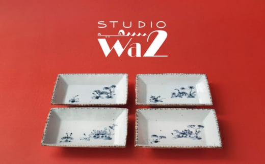 【波佐見焼】DINOSAUR　長角皿　小　4点セット【studio wani】 [MB96]
