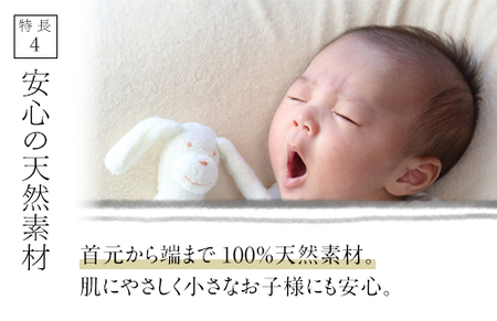 ザ・毛布「プレミアム シルク」グレー ダブル 180×200cm シルク毛布 (上質な絹・silkを使った 掛け布団 ブランケット)｜シルク 絹 天然素材 軽い あたたかい 暖かい オールシーズン 高