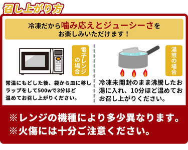 ＜鶏もも炭火焼 合計1.5kg（500g×3）＞入金確認後、翌々月までに順次出荷【鶏肉 炭火焼き おかず おつまみ 備蓄 小分け レトルト 手焼 モモ 非常食 保存食 惣菜 宮崎名物 手焼き お買い物