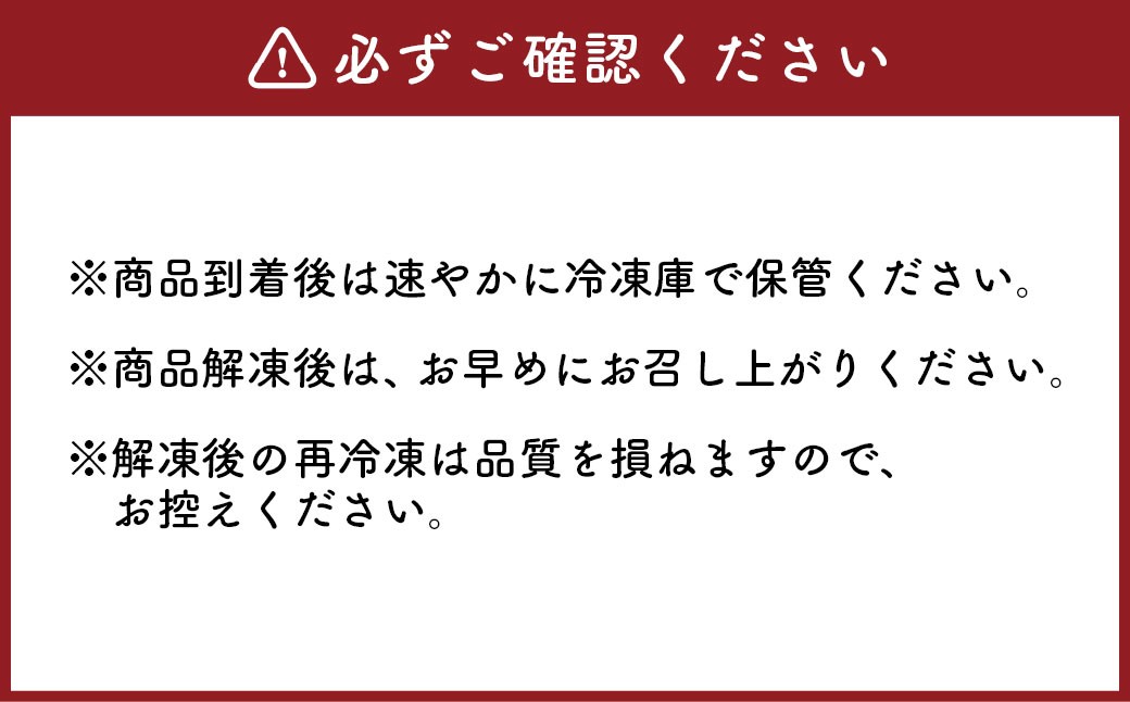 【定期便4回】 【フジチク ふじ馬刺し】 カット不要！ 切れてる馬刺し！ 200g（50g×4人前）×4回 計800g
