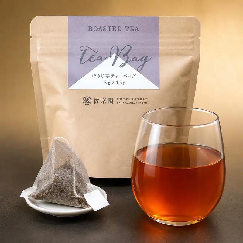 お茶 深蒸し 新茶 お試し 6種 ティーバッグ 4種 セット お茶