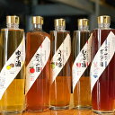 【ふるさと納税】「四季の彩」リキュール 5本セット 5種 500ml 合計2,500ml お酒 酒 洋酒 リキュール 飲み比べ セット 詰合せ アルコール 12度 果実酒 いちご酒 うめ酒 梅酒 赤梅酒 ブルーベリー酒 ゆず酒 瓶 飲料 熊本県産 国産 送料無料