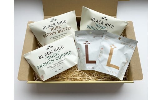 HIEN 燕市産の黒米ラスク食べくらべセット FC008002