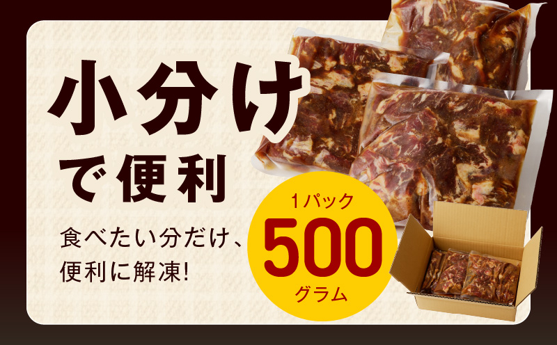 【お試し】牛ヒレ肉 切り落とし 500g【スピード発送 小分け 500g×1P 氷温熟成×特製ダレ サイズ不揃い やわらか ステーキ ひと口サイズ カット済み 大阪 泉佐野 大阪府 泉佐野市】