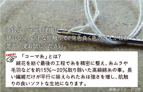 010B153 吸水性抜群!!バスタオル3枚