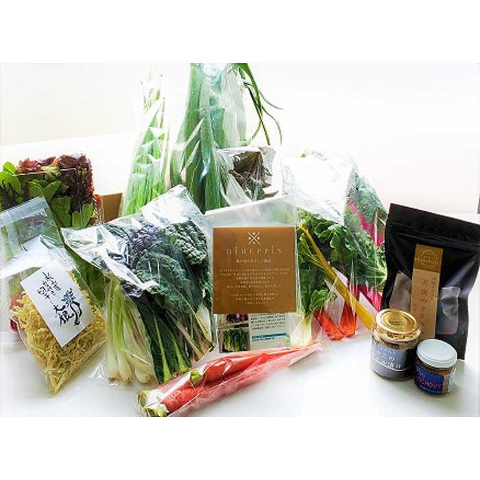 ＜週15セット限定＞国産アンチョビ＆松山市産野菜 セット おすすめ 人気 ギフト セット 愛媛県 松山市