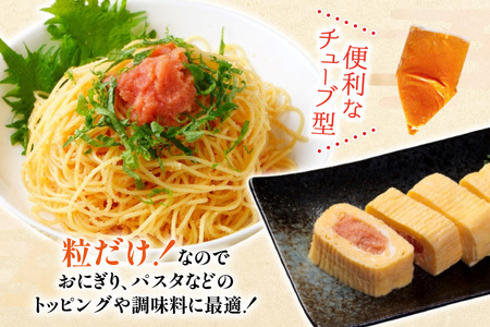 訳あり 辛子明太子 バラコ LM 500g 2個 計 1kg