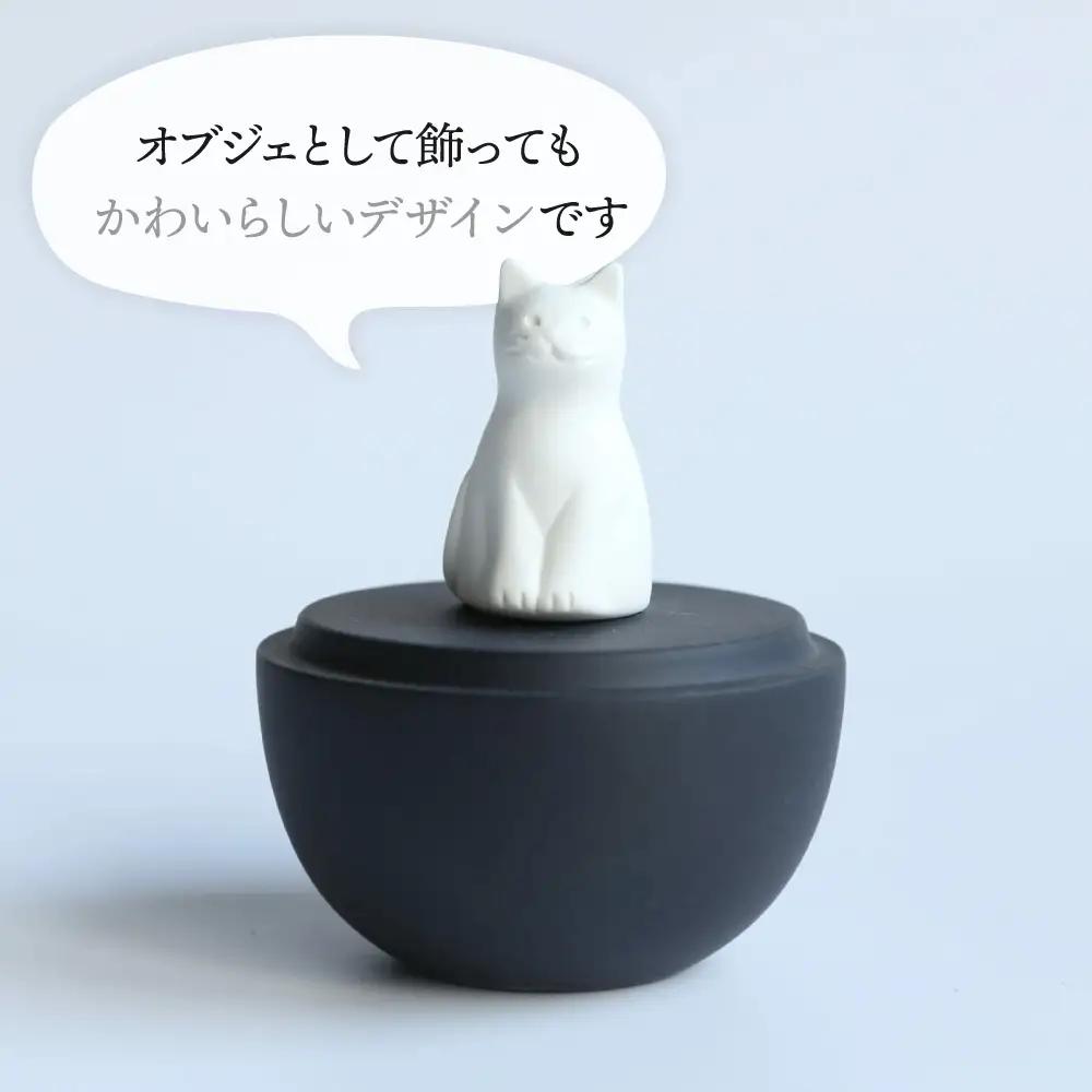 【美濃焼】 アロマディフューザー 誕生シリーズ 「黒卵～白ねこ」 / 多治見市 丸健製陶 コードレス 水なし[TAY091]