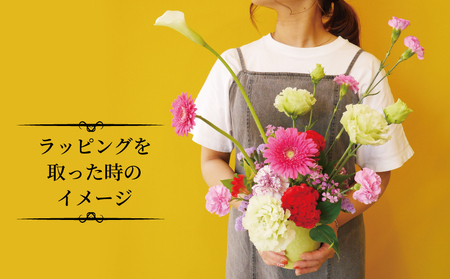 おまかせ 季節のフラワーアレンジメント VOVO FLOWER 花 生花 アレンジメント 誕生日 記念日 プレゼント Flower フラワー 自宅用 国産 愛媛 宇和島 K012-158001 花 フ