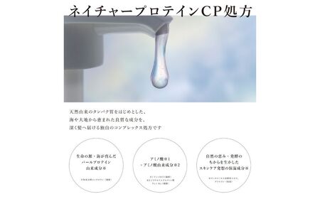 【美容】プラストゥモロー スムース シャンプー/トリートメント つめかえ用 各2本 合計4本 | 美容 シャンプー