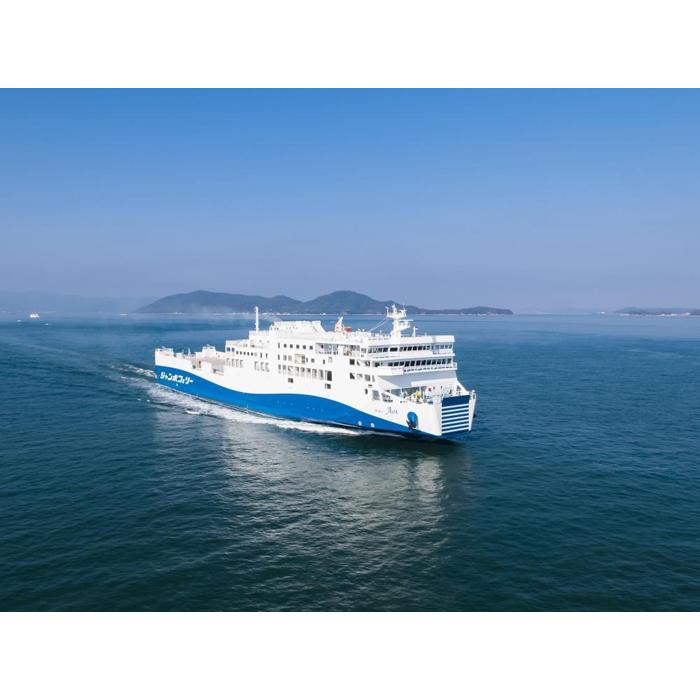 【ふるさと納税】ジャンボフェリーで小豆島へGO！乗船券2,000円分＆小豆島酒造のお食事券2,500円分 | 券 人気 おすすめ 送料無料