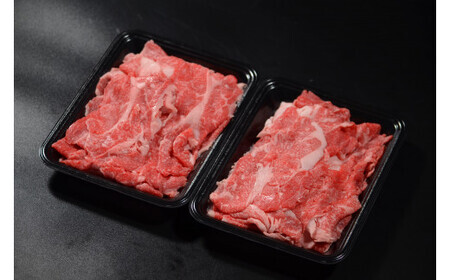 鳥取和牛 切り落とし小間切れ 700gお肉 肉 牛肉 和牛 鳥取和牛 牛肉 肉 国産 お肉 冷凍切り落とし 小間切れ スライス 切り落とし 肉 小間切れ