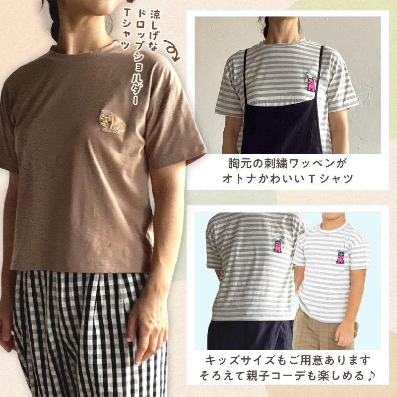 小牧市のアーティスト奥山優さんのTシャツ大人用 小牧市政70周年記念