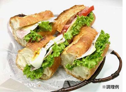 【無添加】あこ天然培養酵母製造会社がお届けする発酵パンセット（9種類(11個)）