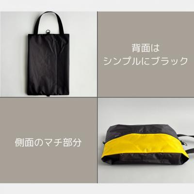 ふるさと納税 名古屋市 【Sサイズ・黄色】ガバッと開く!撥水ナイロン上履き袋　シューズケース　着替え入れ |  | 03