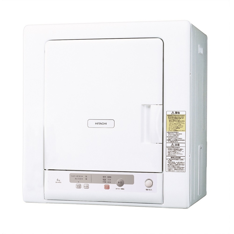 【日立衣類乾燥機+専用ぴったりスタンド】セットDE-N40HX(W)+DES-P32(S)【 HITACHI 日立 家電 茨城県 日立市 】