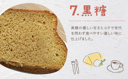 リピーター続出！ふわっふわのシフォンケーキ（黒糖） ガトー・アンジェ 《30日以内に出荷予定(土日祝除く)》ケーキ 洋菓子 ホール デザート お取り寄せ 手土産 プレゼント 冷蔵 徳島県 佐那河内【配