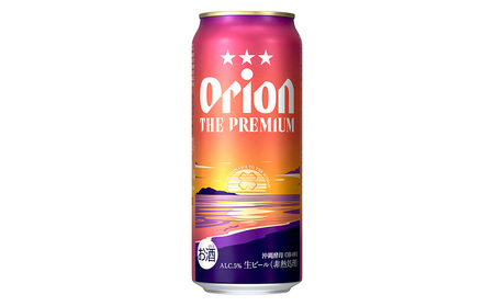オリオンビール＜ザ・プレミアム＞500ml×24缶 オリオンビール