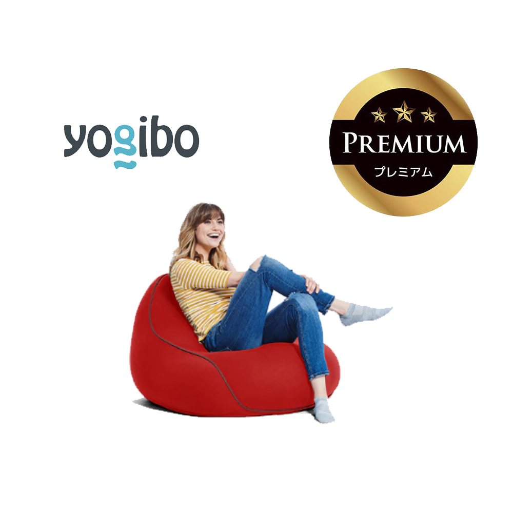 Yogibo Lounger Premium レッド│送料無料 全国配送離島含 ビーズクッション カバー 洗える（ヨギボー ラウンジャー プレミアム）