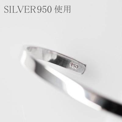 ふるさと納税 泉佐野市 シルバー950 バングル(グロス研磨) G3125-1 |  | 01