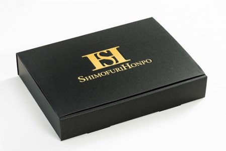 松阪牛　サーロイン　ステーキ　150ｇ（1枚入）　B-58／冷凍　瀬古食品　ふるさと納税　牛肉　松阪肉　名産　ブランド　霜ふり本舗　三重県　大紀町