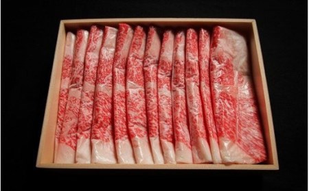 D-115 片桐さんの「おおいた和牛」すき焼きカルビ（600g）