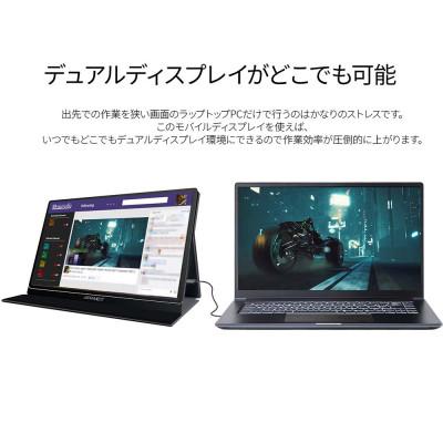 ふるさと納税 いすみ市 液晶モニター(モバイルモニター) 15.6型ワイド　フルHD(1920×1080)タッチパネル対応 |  | 02