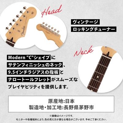 ふるさと納税 茅野市 FENDER MADE IN JAPAN HYBRID II STRATOCASTER(R) |  | 03