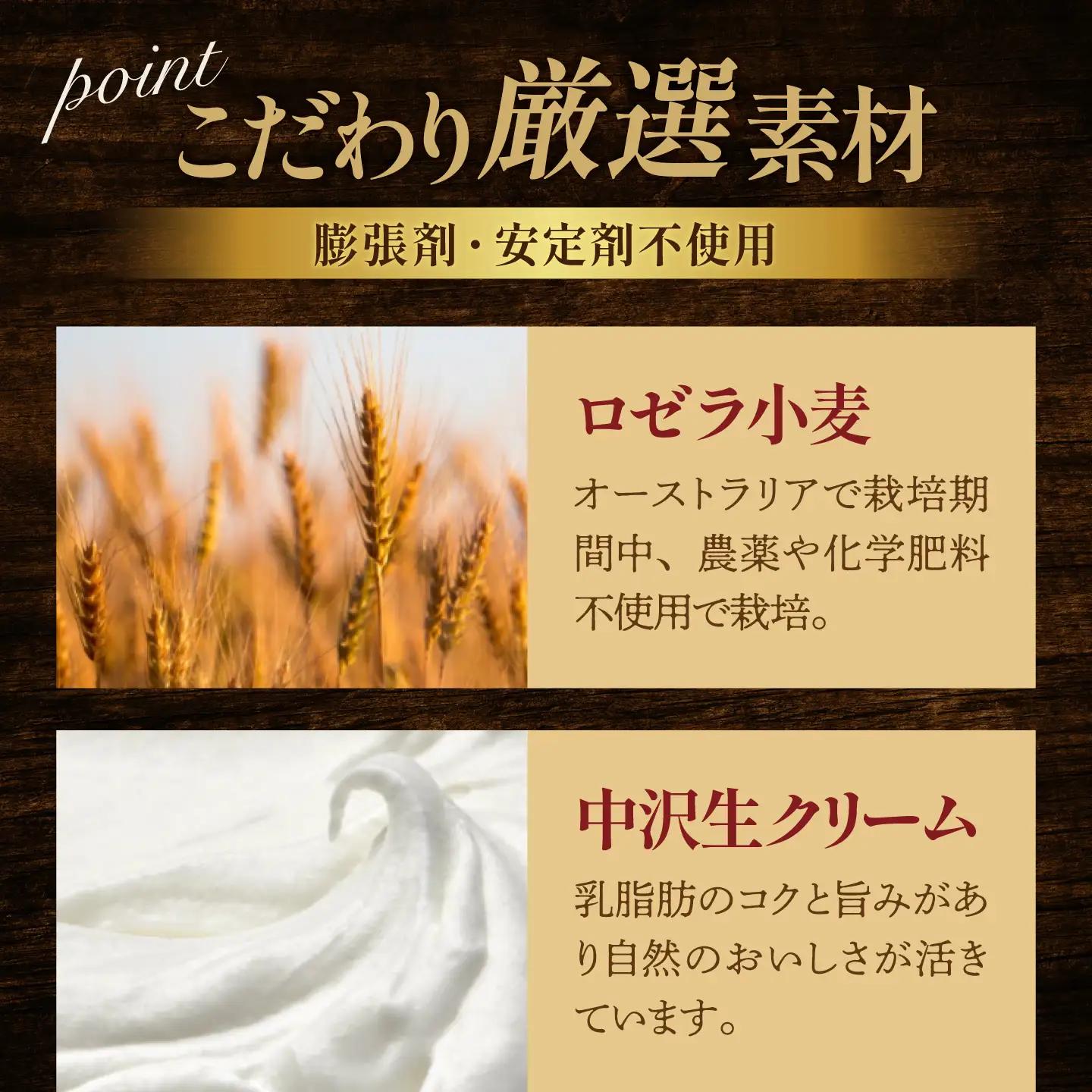 うなクーヘン(自然派バウムクーヘン) 多治見の新しいお土産 多治見市 / ナチュール・ド・ドルチェ うながっぱ バウムクーヘン 焼き菓子 洋菓子 スイーツ[TAD005]
