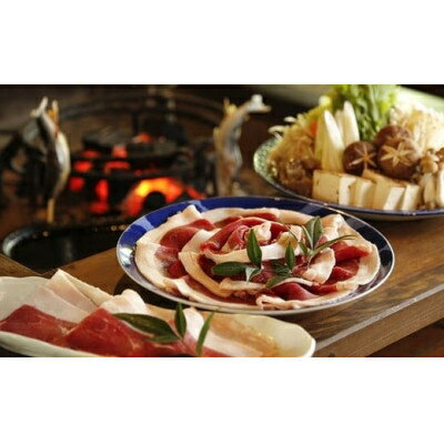 【ふるさと納税】ぼたん鍋セット(猪肉・特製味噌・杵つき餅)〈2人前/4人前〉【配送不可地域：離島】【G1432289】