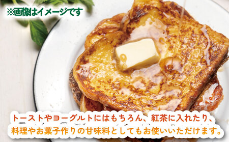 ＼10営業日以内発送／  国産はちみつ 百花蜜 160g × 3本 セット 宇和島農産 純国産はちみつ 瓶 蜜 人気ハチミツ 国産純粋はちみつ 非加熱 はちみつ 蜂蜜 ハニー 百花蜂蜜 百花はちみつ 