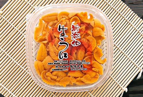 ＜12月7日決済分まで年内配送＞無添加エゾバフンウニ塩水パック80～90g×1P[11月下旬以降発送] A-91001