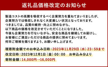 無着色 からし明太子 切れ子 小分けタイプ 500g×4袋 計2kg 便利なジッパー付き袋