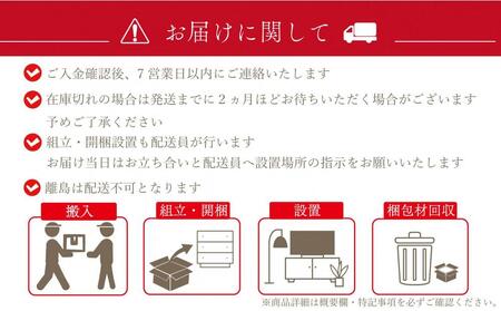 MT180テーブルとDC-5イス6脚の7点セット【クルーズ＜2本脚・グレー＞】