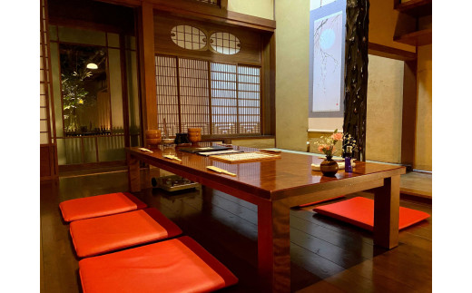 もつ蔵　旨辛カリー もつ鍋セット(2〜3人前)＜配送不可：北海道・沖縄・離島＞