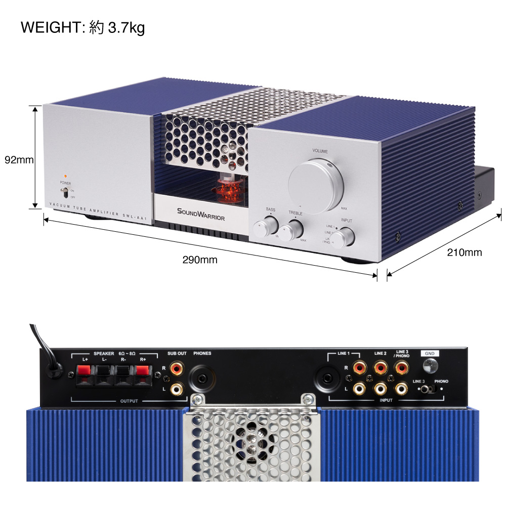 アンプ スピーカー セット 真空管アンプ＆スピーカーセット SOUND WARRIOR SWL-A1SET1 音楽 周辺機器 オーディオ周辺機器 オーディオ 音響 音響機器 城下工業 信州 長野　【 