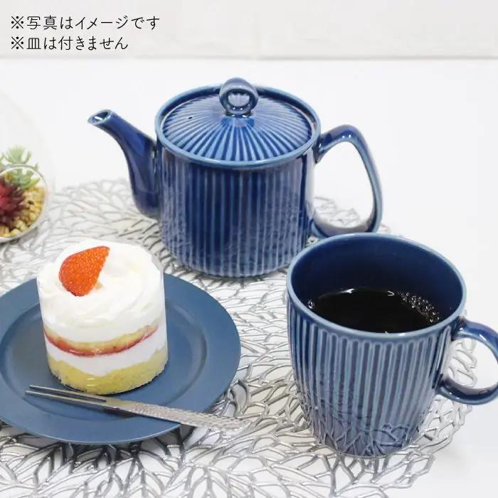 【波佐見焼】KEMIシリーズ《ブルー》ポット・カップ3点セット 食器 皿 【陶芸ゆたか】 [VA59]  波佐見焼