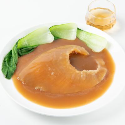 ふるさと納税 館山市 【エコ包装】「フカヒレ姿煮」大尾びれ1枚入り(530g×1枚)　尾びれ重さ約201-240g |  | 01